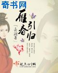 姐姐的朋2线观高清