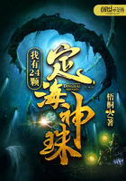 都市黄文