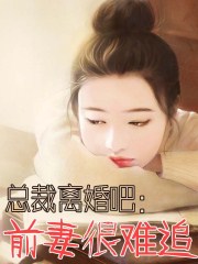 chineseman瘦老头33