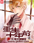 色135综合网