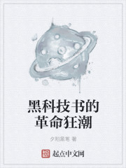 javahdjapan在线