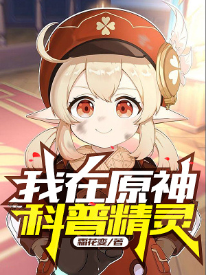 白宝山电视连续剧26集免费