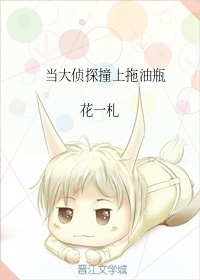 混沌神弟子现代逍遥
