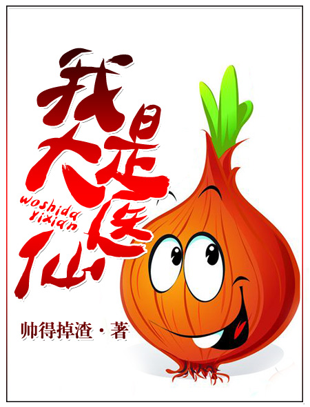 1区2产品乱码芒果白狼在线