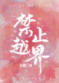 本能解决师