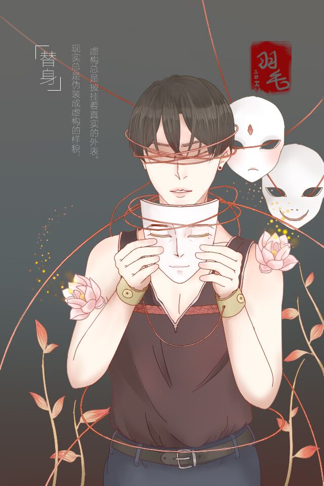 HI畅享60