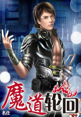 原更纱