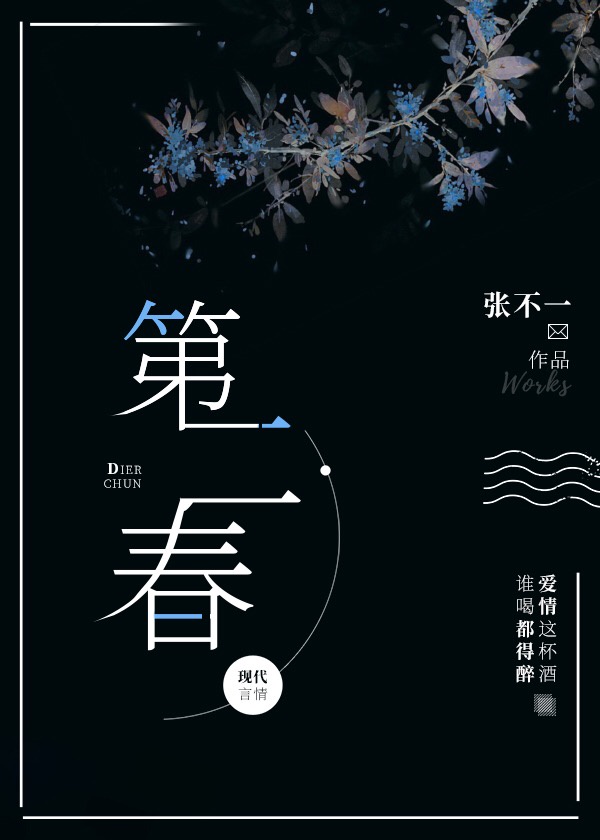 japanese性护士