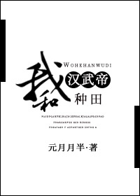 黄色五级