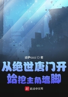 那种漫画