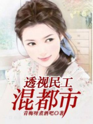 艳母1-6在线