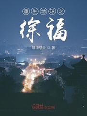 操电影