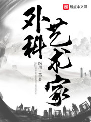 生而为狗我很幸福动画在线观看