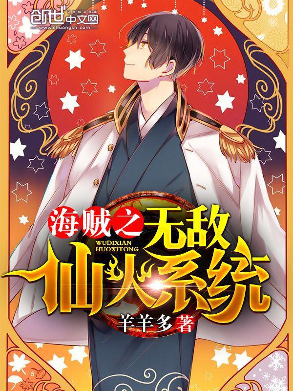 喝rio鸡尾酒后的禁忌