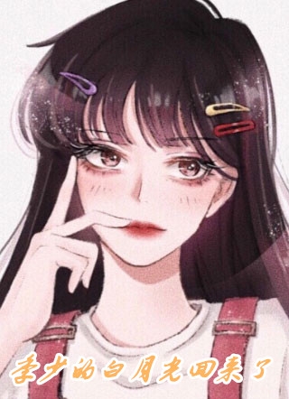 希崎杰西卡2024