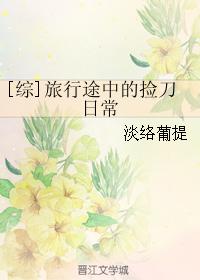 草莓小奶牛