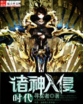 手机绅士游戏魔孕少女
