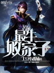 人人bt搜索