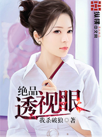 无敌破坏王2在线
