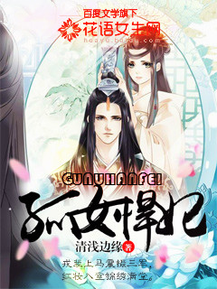 火炬之光2战士属性加点