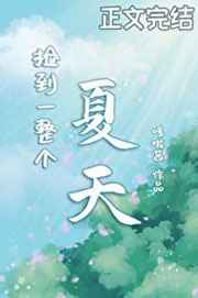 日老女人逼