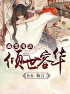全部免费的涩漫画