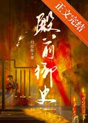 jizz成熟丰满中文字幕