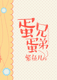 精品国产乱码久久久久软件