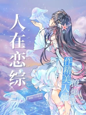 动漫rh男男车车好快的车车