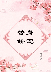 暗流