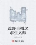 国产原创在线视频