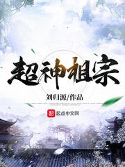 丧尸屠城2