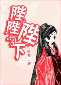电影苹果范冰冰短视频