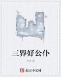 yazhouqingse影视二区