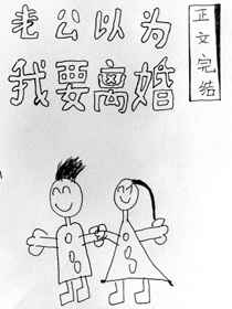 美女100%露全身照片