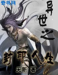 亚洲男同志晚上可播放xnxx