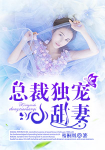 老狼老婆