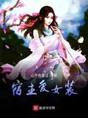 男女忍不住爽极了动态