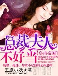 九曜星君