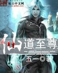 妈妈的朋友下载
