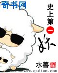 有网址吗 给个 谢谢急