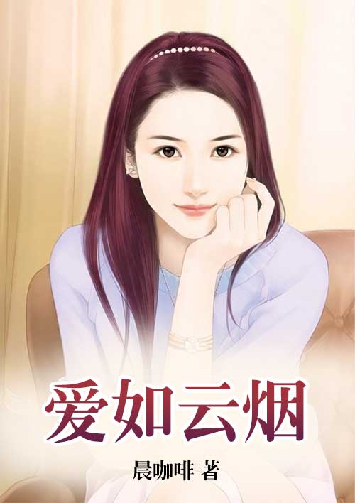2366zz宅宅理论