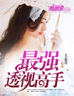 pe管规格