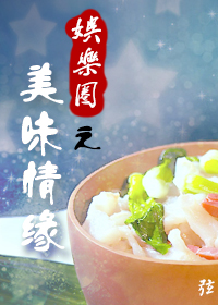易语言破解版