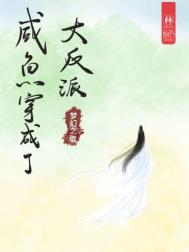 少年歌行在线观看免费