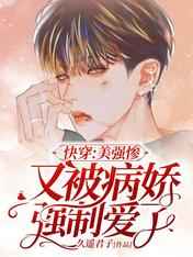 线路一线二线路三满18
