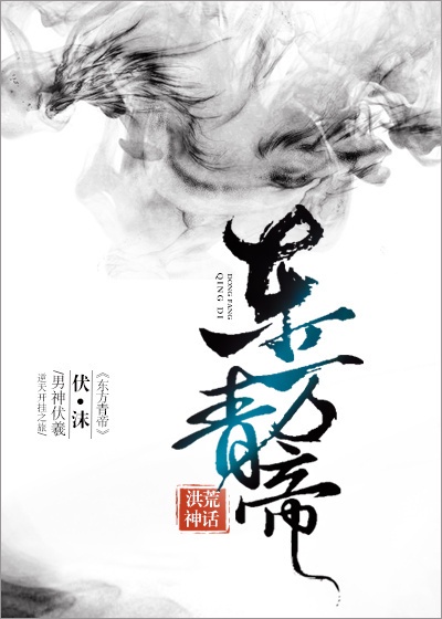欢乐夫妻论坛