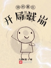 杜达雄肖邦王瀚图片