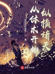 ftvgirls高清视频