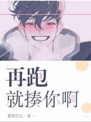 第六回香车内终随平儿愿